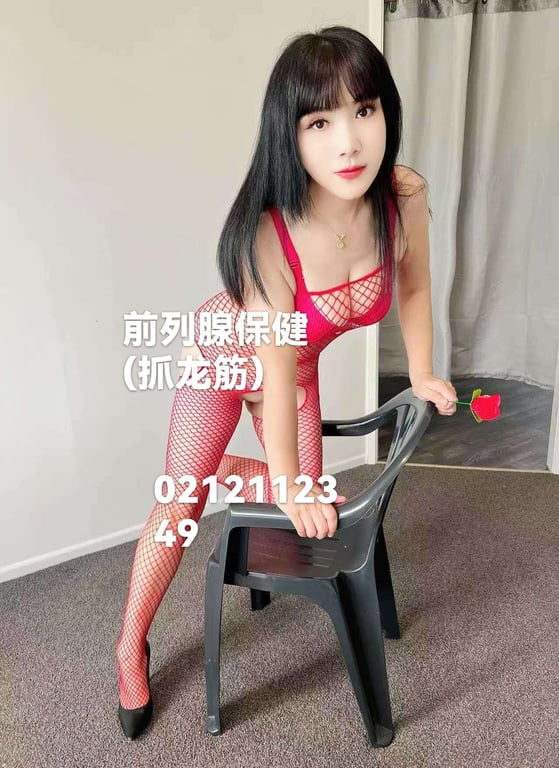 Kelly, 25, Chinese DD cup escort in East Tamaki, Auckland NZ