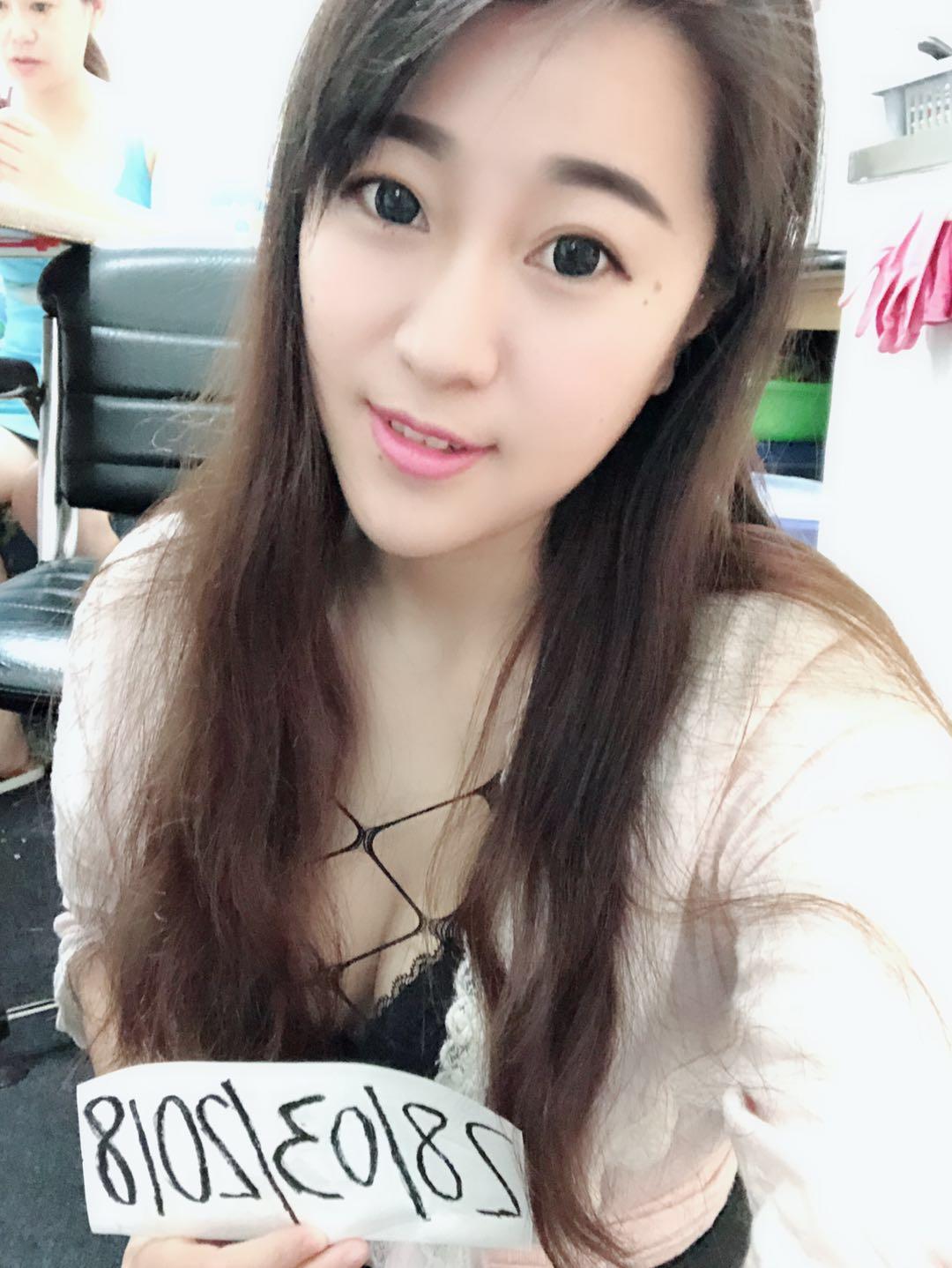 Kayoko, 23yo Japanese C-cup escort in Perth, Australia offering sensual massage